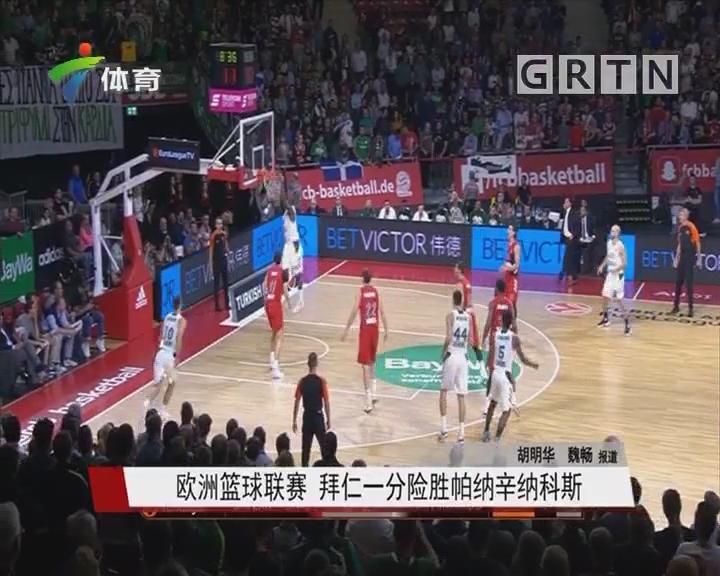 WTT香港总决赛签表：梁靖崑战林诗栋，孙颖莎对王艺迪（WTT香港总决赛对阵出炉：梁靖崑遇林诗栋，孙颖莎碰王艺迪）