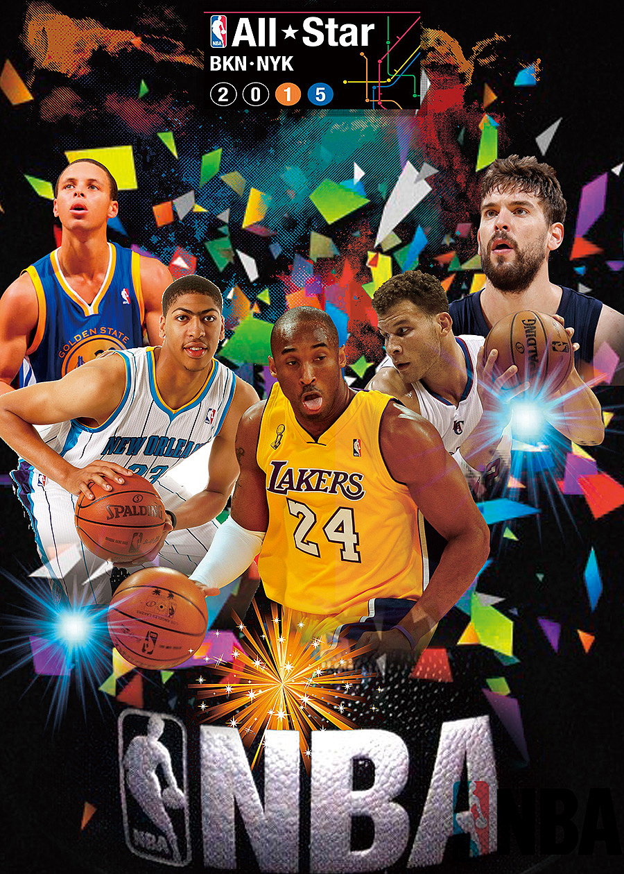 官方判罚遭质疑（官方判罚引发争议）