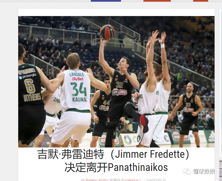 U16男足每场第一球时间：最快6分钟，最晚13分钟（U16男足每场首球：最早第6分钟，最迟第13分钟）