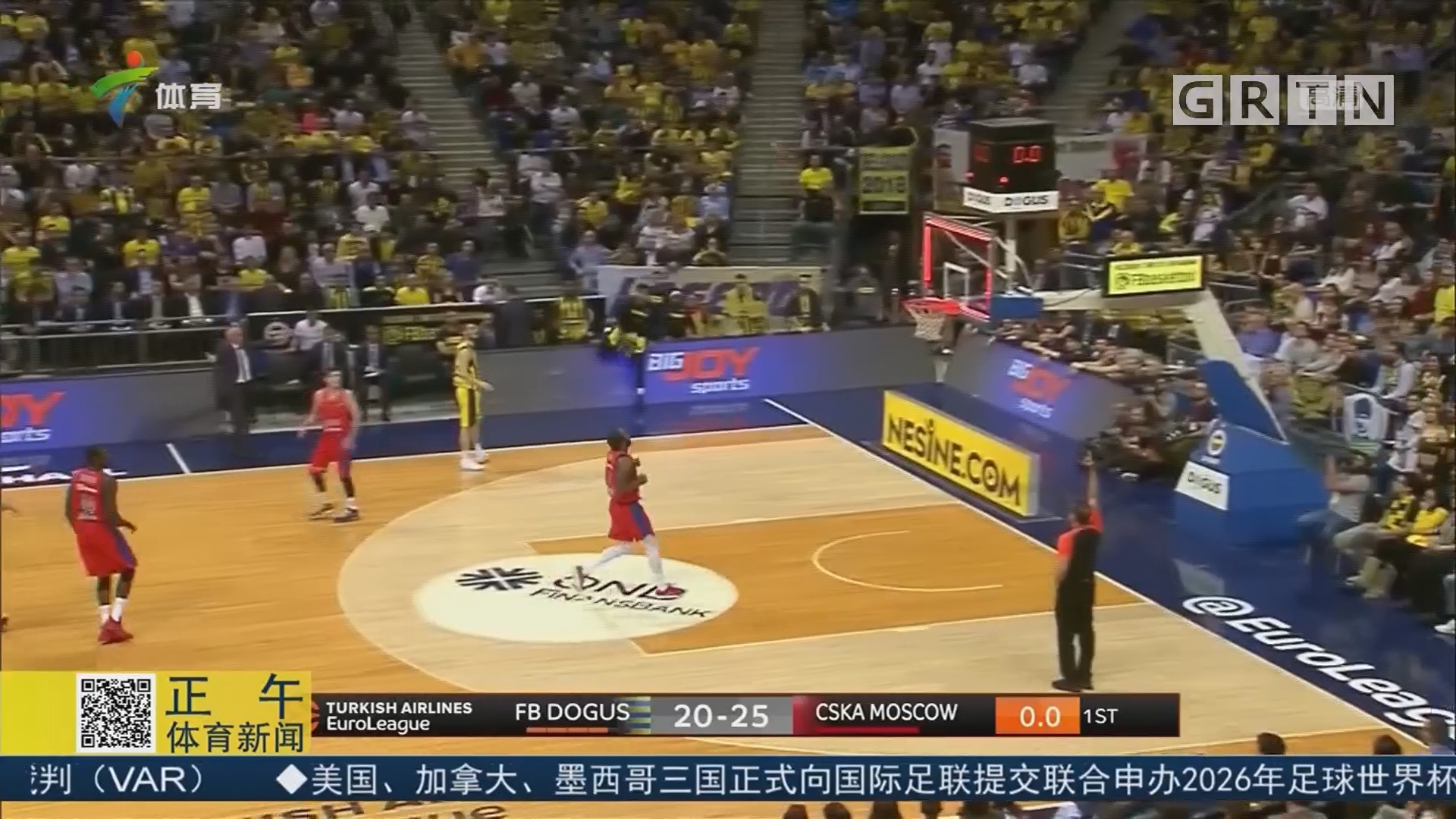 官方：明夏世界杯上下半场中段有强制补水时间，每次3分钟（官方宣布：明夏世界杯每半场中段设3分钟强制补水暂停）